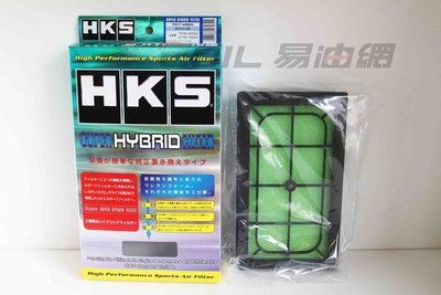 【易油網】【缺貨】HKS SUPER HYBRID 高效能 空氣濾芯 70017-AS003 SWIFT 05-09