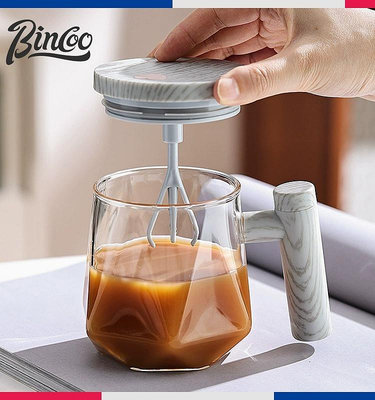 咖啡器具 Bincoo玻璃電動攪拌杯子咖啡杯新款全自動沖泡速溶咖啡辦公室水杯