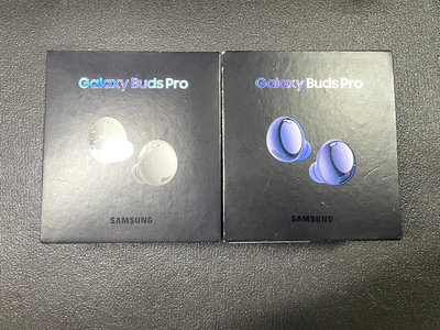 【有隻手機】全新未拆 SAMSUNG Galaxy Buds Pro 真無線藍芽耳機-現貨紫