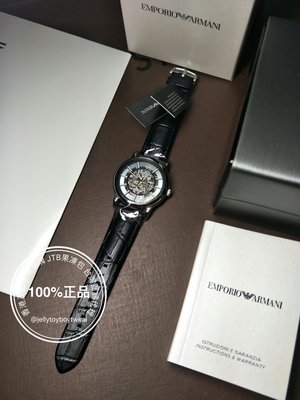 全新正品 AR1981 AR1982 AR1983 亞曼尼 Armani Meccanico 鏤空機械手錶 最熱賣的款式