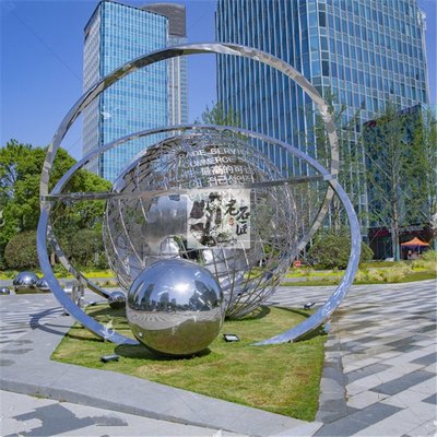 現貨 地球儀不銹鋼地球儀世界地圖雕塑大型迎賓金屬鏤空圓球校園景觀戶外擺件簡約