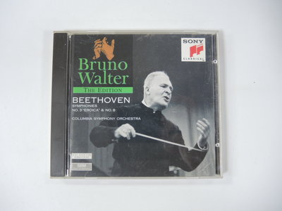 ◎MWM◎【二手CD】Beethoven: Symphonies Nos.3&8‧Walter 美製 讀取面有輕微霉斑