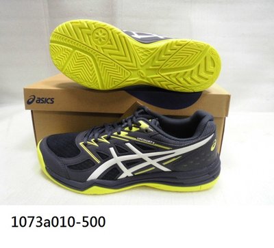 【n0900台灣健立最便宜】2021 ASICS UPCOURT 4 男排羽球鞋 1071A053-103/003