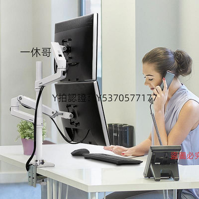 電腦螢幕支架 ergotron愛格升LX高桿雙臂桌面螢幕支架45-509-216電腦機械支臂