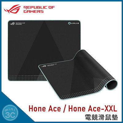 華碩 ASUS ROG Hone Ace Aim Lab Edition 混合型亂紋布電競鼠墊 防水防滑防油