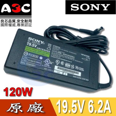 SONY變壓器-索尼120W, VGN-AR320E, VGP-AC19V15, VGP-AC19V45