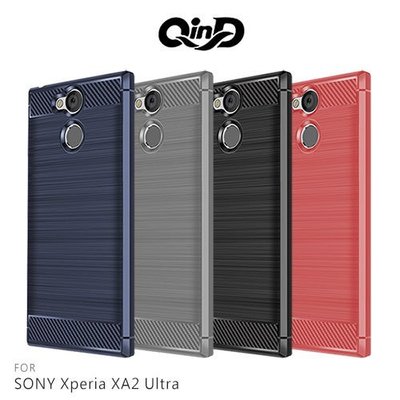 4 QinD SONY Xperia XA2 Ultra 拉絲矽膠套 纖薄造型 手感舒適