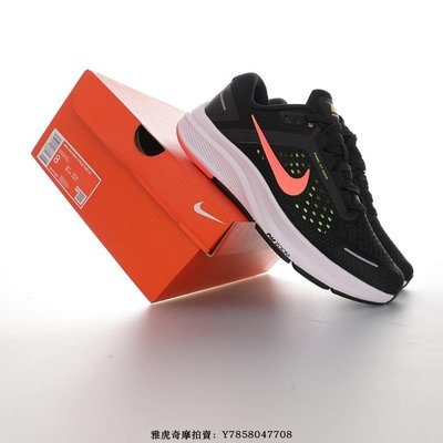 Nike Air Zoom Structure 23“黑白橘熒光綠”高彈中底跑步慢跑鞋 CZ6720-007 男鞋