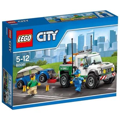 特賣-LEGO 樂高積木60081卡車拖車 城市系列益智拼裝積木