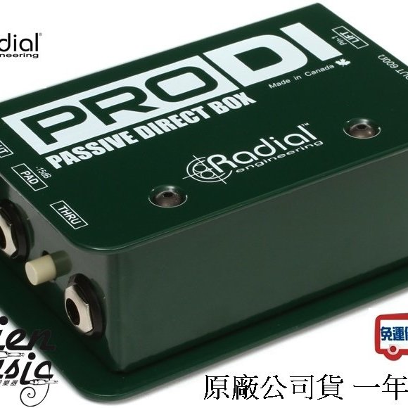 立恩樂器』免運分期公司貨Radial Pro DI 被動式DI Direct box PRODI