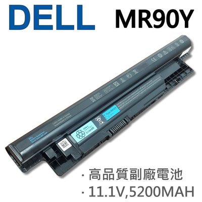 DELL XCMRD 4芯 日系電芯 電池 YGMTN XCMRD MR90Y 312-1390