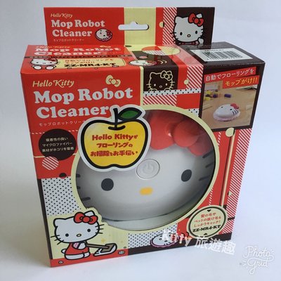 ［Kitty 旅遊趣] Hello Kitty 掃地機器人 凱蒂貓 使用電池