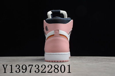 Nike Air Jordan 1 Zoom AJ1 時尚 高幫 櫻花粉 白粉 運動 籃球鞋 CT0979-601 女款