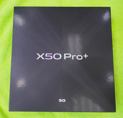 Vivo X50 Pro+ 駝色 12G RAM 256G ROM 盒裝 配件齊 9成9新