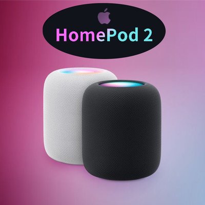 在庫僅少】 HomePod Apple 第2世代新品未開封品ce.pdn.ac.lk