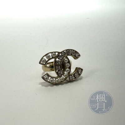 CHANEL 香奈兒 14 B 珍珠水鑽雙戒指 精品配飾 品牌配件 飾品 單品小物