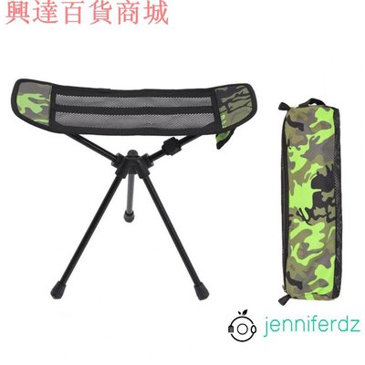 JENNIFERDZ 腳凳耐用徒步旅行露營用品折疊椅腳凳釣魚椅戶外工具躺椅擱腳板