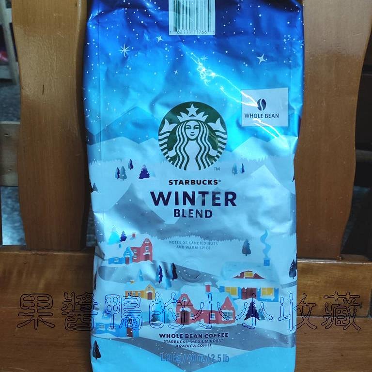 Starbucks Organic Winter Blend Whole Bean Coffee, Medium, 2.5 lbs