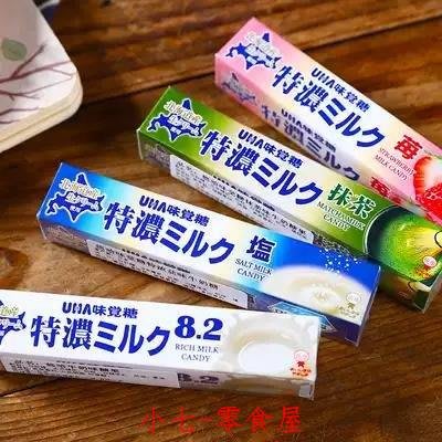 ☞上新品☞日本進口零食 UHA悠哈8.2塩特濃鹽味牛奶糖果抹茶糖少女心喜糖40g