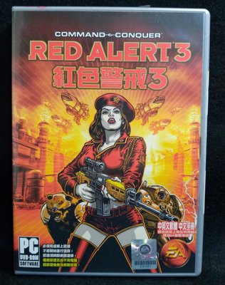 PC電腦遊戲 紅色警戒3 含海報 - 中英文軟體 中文手冊 - 有序號