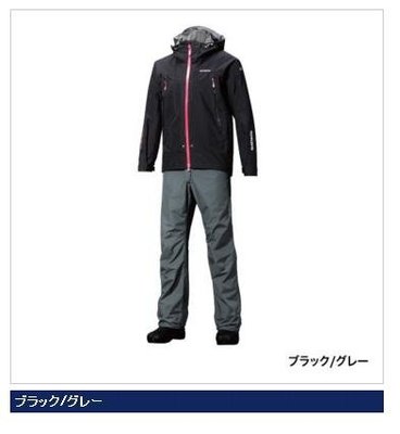 五豐釣具-SHIMANO 薄型防水.透氣特別的粉紅色拉鍊雨衣套裝RA-025P特價6000元