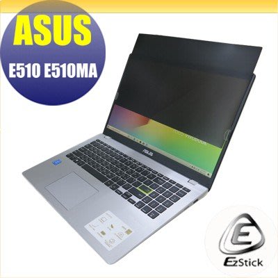 【Ezstick】ASUS E510 E510MA 適用 防藍光 防眩光 防窺膜 防窺片 (15W)