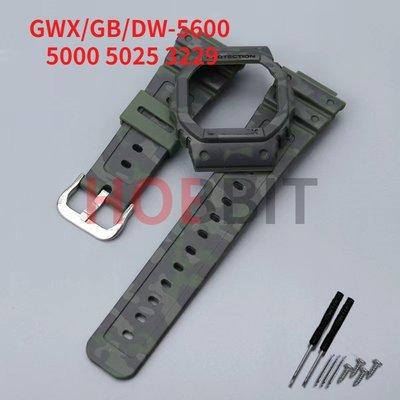 手錶配件適用卡西歐g-shock DW5600 GW-B5600 GWX-5600 DW5700 GW5035 DW50