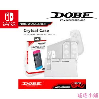 瑤瑤小鋪任天堂 Nintendo Switch Dobe 水晶盒和 Joy-Con 水晶盒 TNS-1710