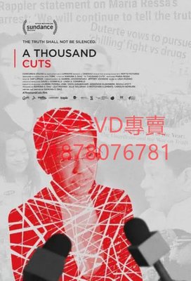 DVD 2020年 千審萬查/A Thousand Cuts 紀錄片