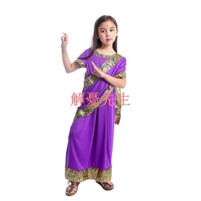 【解憂先生】「漫牛」可愛印度女孩裙角色裝扮兒童寶萊塢公主 洋装 紗麗裙 舞臺演出造型服裝變裝 身高90-150可穿