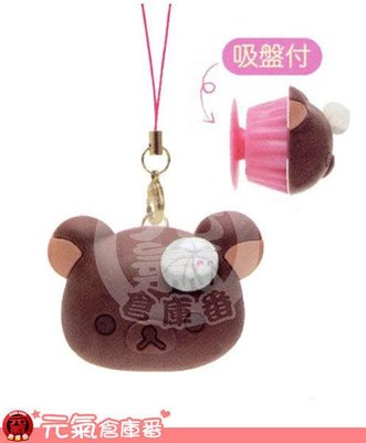 【售完】】正版 日本帶回 SAN-X Rilakkuma 巧克力臉蛋 拉拉熊 捲線器+手機座+吊飾 (三用設計)