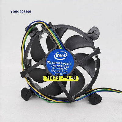 英特爾intel i3+i5+i7+電腦CPU散熱器通用E97379-003/001溫控風扇