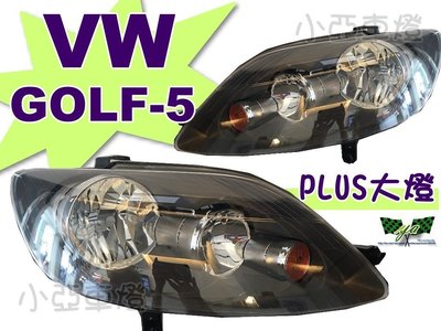 小亞車燈＊全新 VW 福斯 GOLF 5代 5 plus 原廠型黑框大燈一個3000元