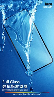 國際共用版 imos 點膠滿版人造藍寶石玻璃螢幕保護貼 for iPhone XR/11 6.1吋 藍寶石 玻璃貼 9m