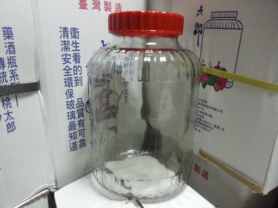 桃太郎玻璃罐(25罐)
