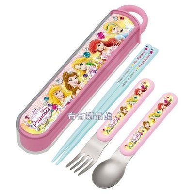 布布精品館，日本製 迪士尼Disney公主環保三件餐具組湯匙筷子叉子