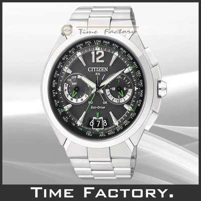 【時間工廠】全新 星辰 CITIZEN Eco-Drive 衛星旗艦腕錶 CC1091-50F