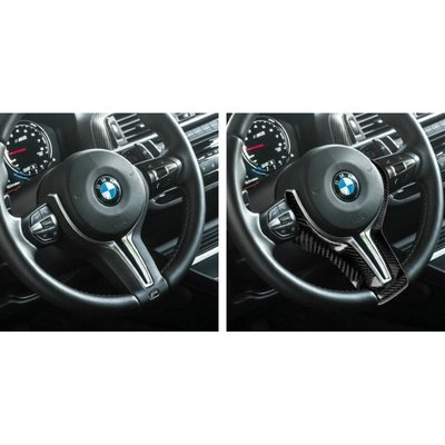 適用于BMW寶馬m2-6方向盤蓋板真碳纖維貼件汽車內飾改裝裝飾配件--請詢價