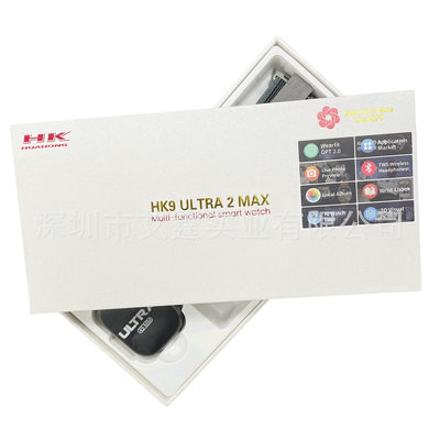 跨境爆款HK9 Ultra2 max智能手表藍牙通話心率血氧監測計步多功能
