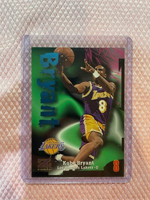 Skybox Z Force Second Year 97-98 Kobe Bryant #88