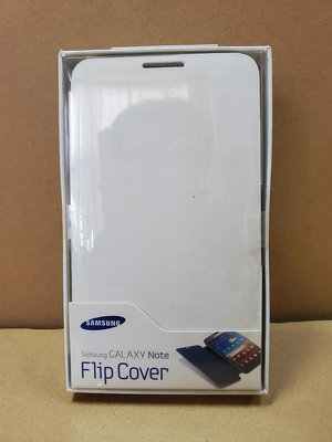 Samsung Galaxy Note 1 (N7000) 原廠側翻式皮套--福利品--白色