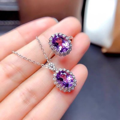天然巴西紫水晶套裝s925純銀日韓時尚紫色寶石戒指女項鏈禮物時尚AF059