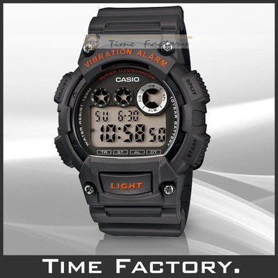時間工廠 無息分期 CASIO 震動 靜音 考試 禮拜 電子錶 W-735H-8A (735)