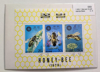 新整理昆蟲郵票，小全張，套票，帶黑卡，實物拍照如圖所示，555532