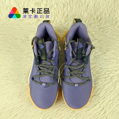❤小鹿優選❤Adidas Adidas Harden Stepback 3 哈登 男子實戰籃球鞋 GY8636