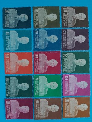有優惠 42年蔣總統像台北版郵票 15全 回流上品～FX 請看說明   0422
