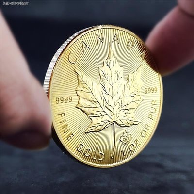 ◘2015年加拿大楓葉紀念幣英聯邦女王金幣楓葉硬幣幸運幣鍍金幣紀念-一點點