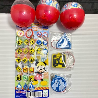 TAKARA TOMY迪士尼disney標識警示牌吊飾扭蛋 BANDAI萬代@轉蛋盒玩食玩模型公仔玩偶黏土人娃娃模型玩具
