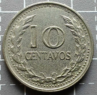 哥倫比亞硬幣1972年10分22308