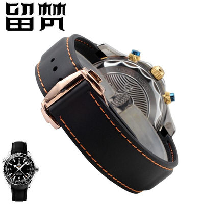 矽膠錶帶適配歐米茄海馬宇宙精工勞力士水鬼西鐵城橡膠手錶帶20MM